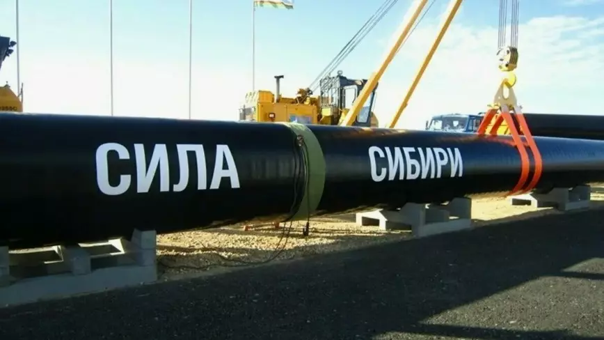 В 2023 году объем экспорта по газопроводу «Сила Сибири» достиг 22,7 млрд кубометров