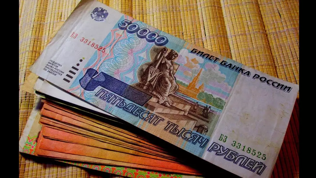 Ждать ли девальвации в России после отмены требования об обязательной продаже валютной выручки?