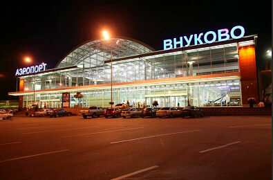 Около 30 авиарейсов отменили или задержали в московских аэропортах в воскресенье