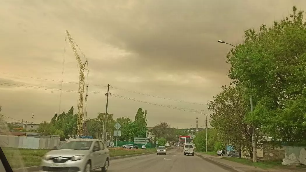 Желтое небо над Белгородом